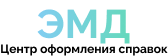 Клиника Эмд
